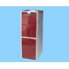cay nuoc nong lanh sakerama s30lb hinh 1